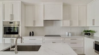 Foto del edificio - 20 Kinmonth Rd