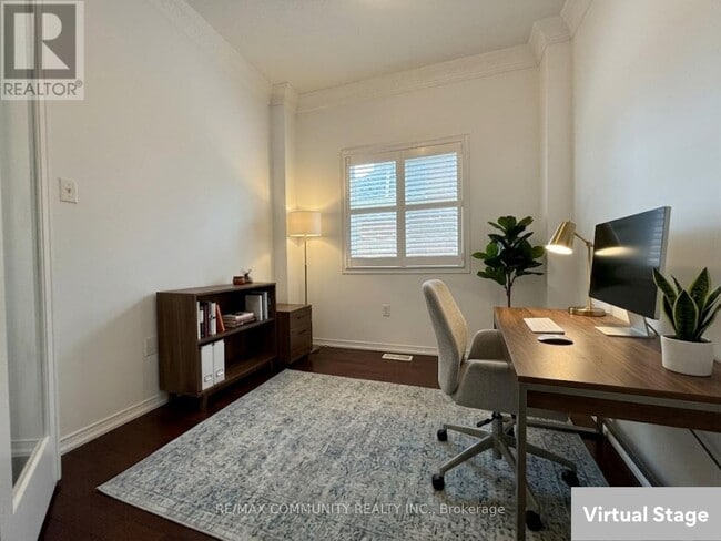 Building Photo - 1771 Arborwood Dr