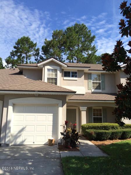Building Photo - 1816 Cross Pines Dr