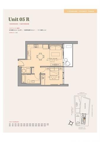 Building Photo - 825 Ke’eaumoku St
