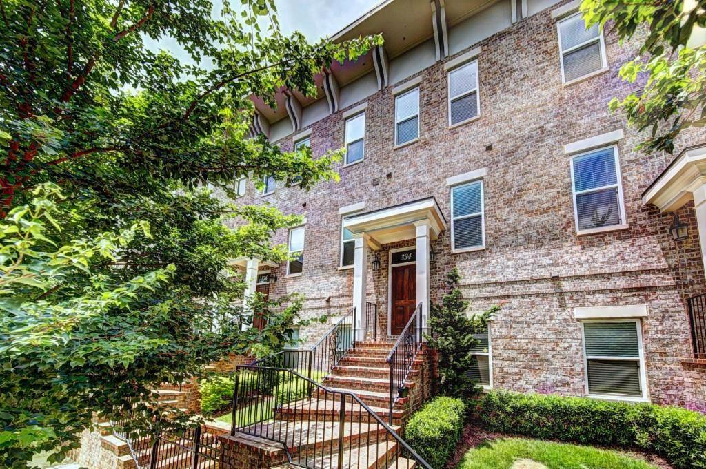 334 Brownstones Cir NE, Atlanta, GA 30312 Townhome Rentals in Atlanta GA