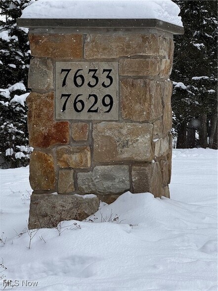 Building Photo - 7633 Hidden Valley Dr