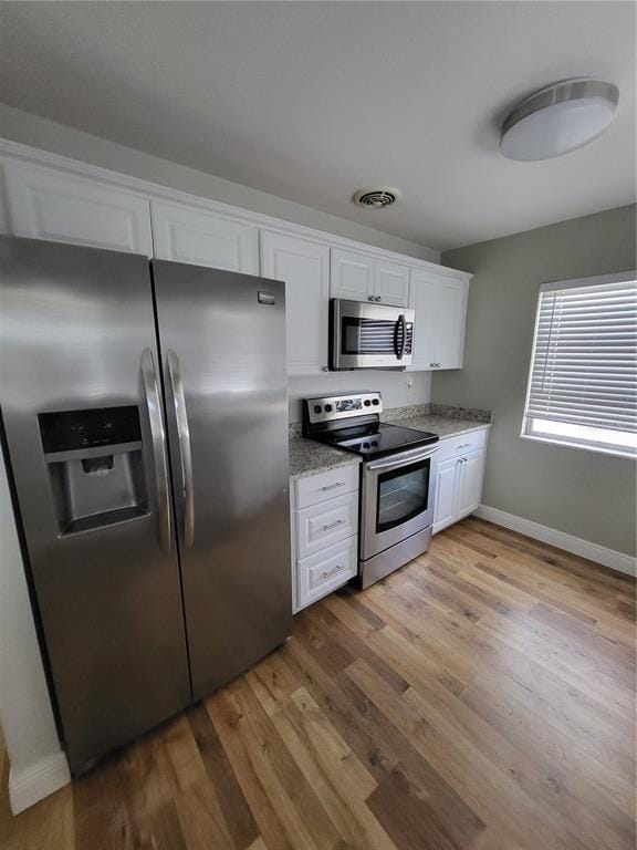 Building Photo - 1576 Council Dr