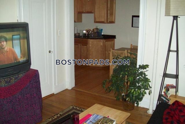 Foto del edificio - 74 Fenway