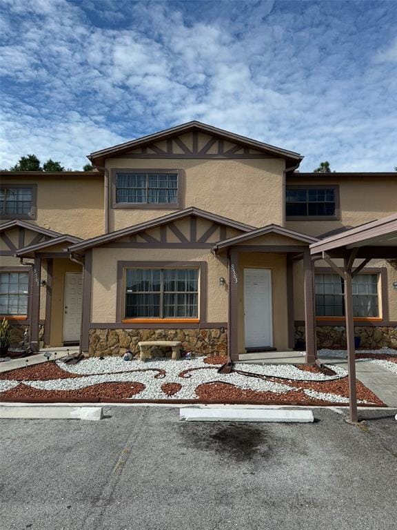 Building Photo - 8563 Pilgrim Ct