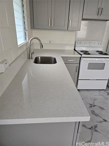 Foto del edificio - 1317 Ahiahi St