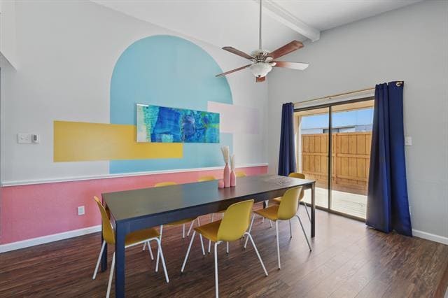 Building Photo - 3381 Sam Rayburn Run