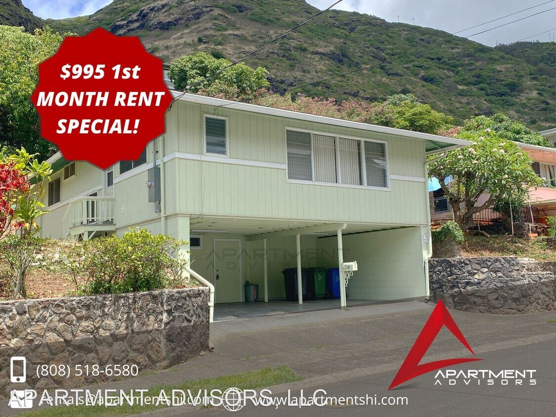 Primary Photo - 3 br, 2.5 bath House - 918 Hao St