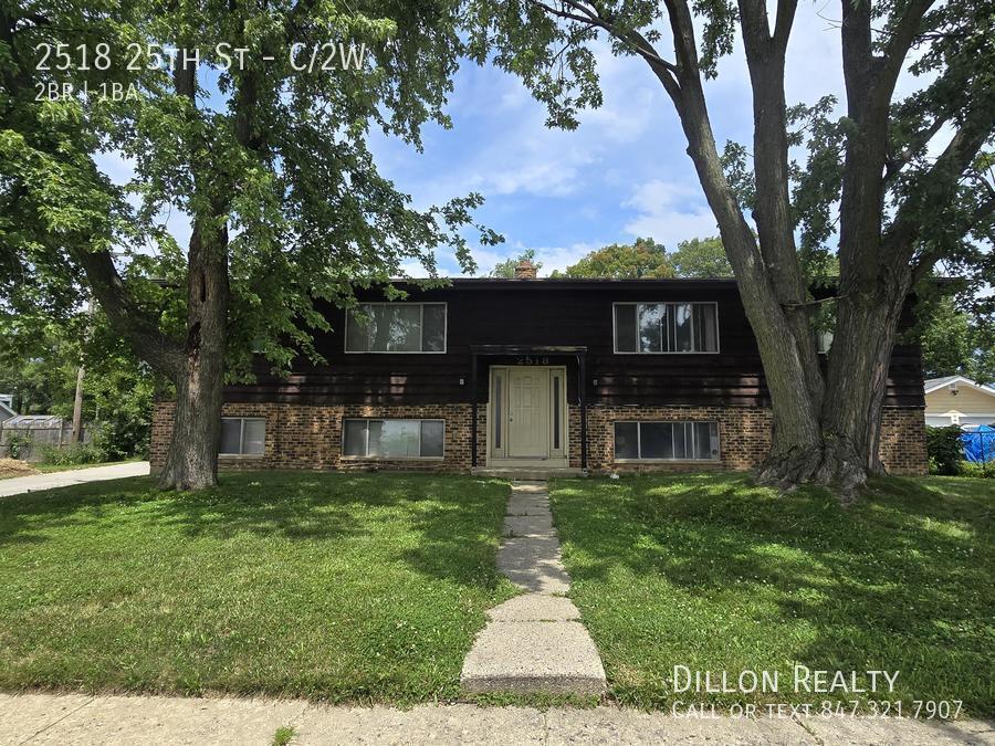 Primary Photo - 2518 25th St