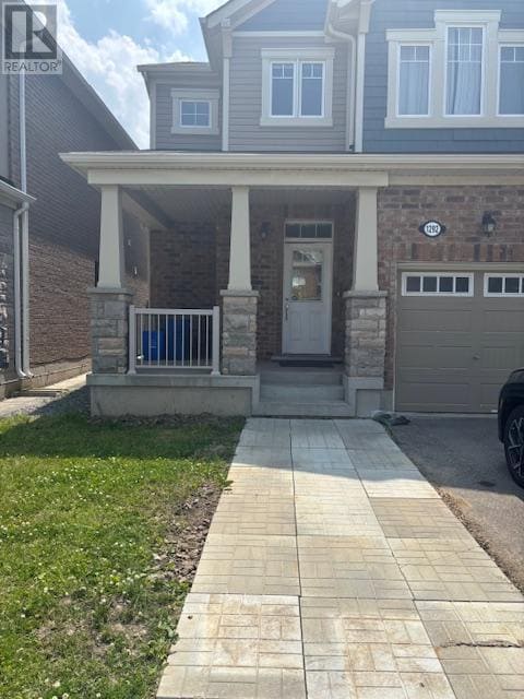 Building Photo - 1292 Leger Wy