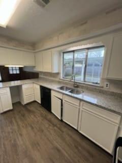 Building Photo - 514 Sammon Dr