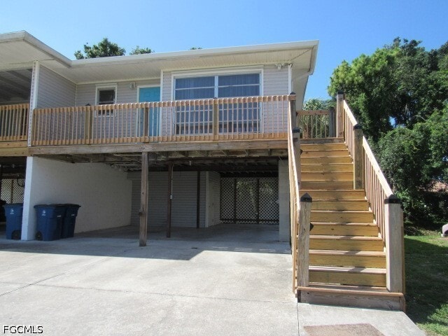 Building Photo - 16120 Dublin Cir