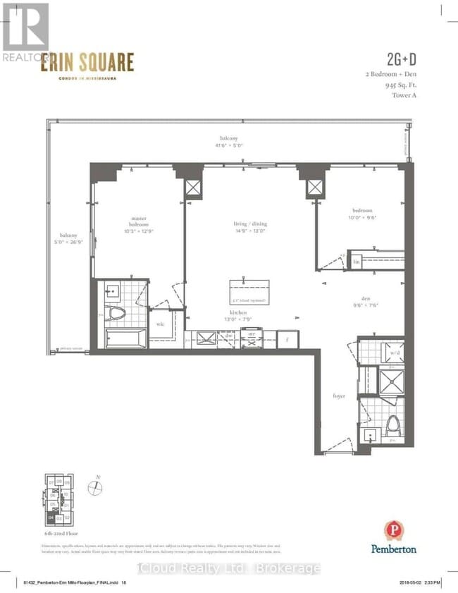 Building Photo - 4675 Metcalfe Ave