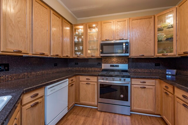 Cocina - 382 S Litchfield Dr