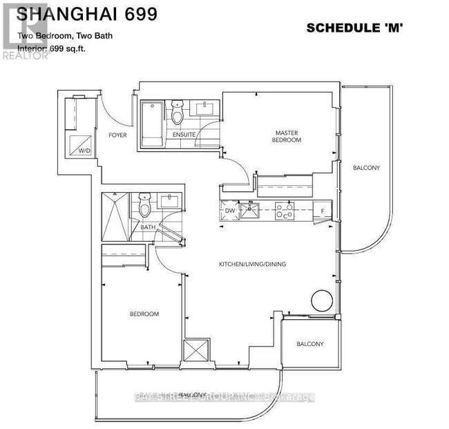 Building Photo - 8 Interchange Wy