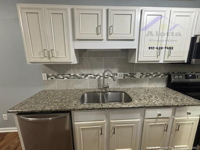 Foto del edificio - 505 Meadowland Ct
