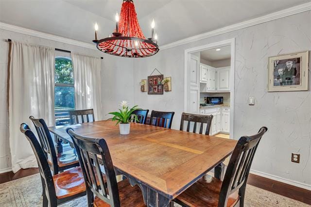 Building Photo - 2317 Daybreak Trail