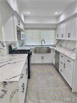 Building Photo - 12913 Winthrop Ave