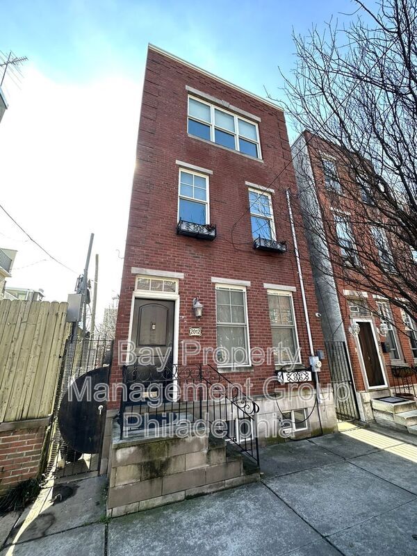 Foto del edificio - 2012 Poplar St