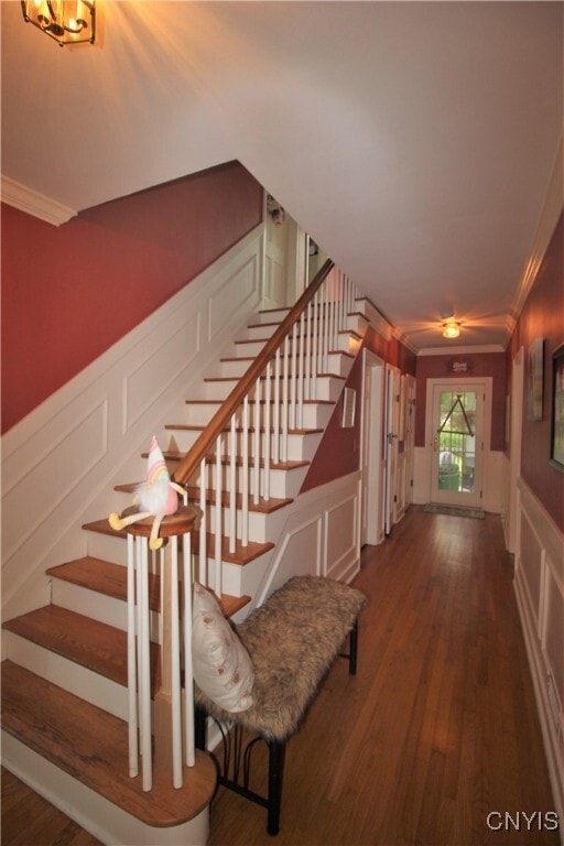 Building Photo - 28 Ely Dr
