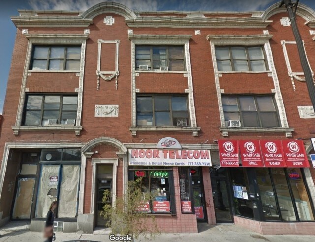 Primary Photo - 4718 N Kedzie Ave