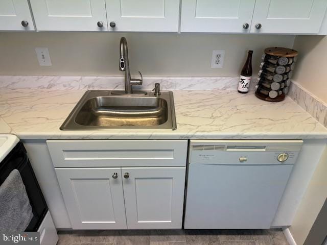 Foto del edificio - 3300 S 28th St