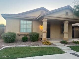 Primary Photo - 2924 S Arroyo Ln