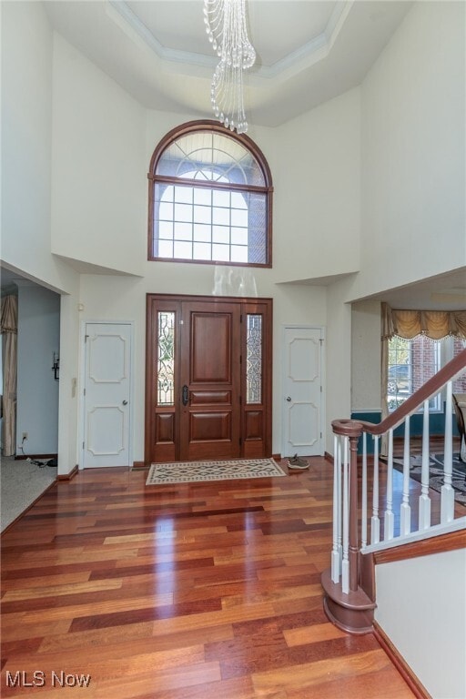 Building Photo - 12649 Fieldstone Pl