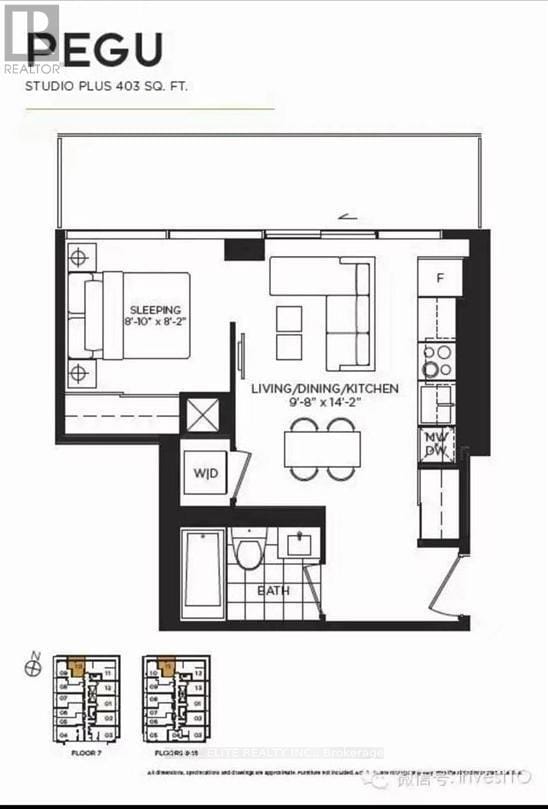 Building Photo - 18 Maitland Terrace