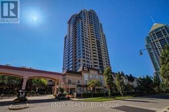 Building Photo - 1 Rean Dr