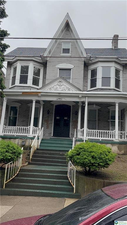 Primary Photo - 220 N 4th St