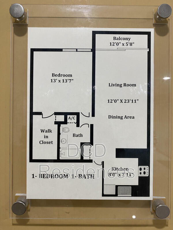 Primary Photo - 5506 Pine Forest Ct