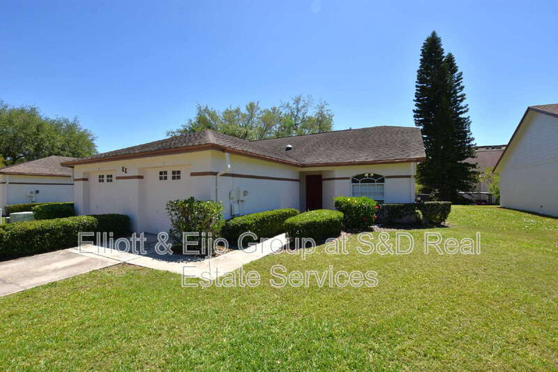 Foto principal - 2025 Sylvester Rd