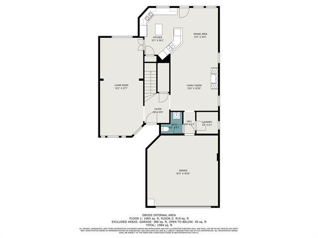 Building Photo - 613 Ashbrook Ct
