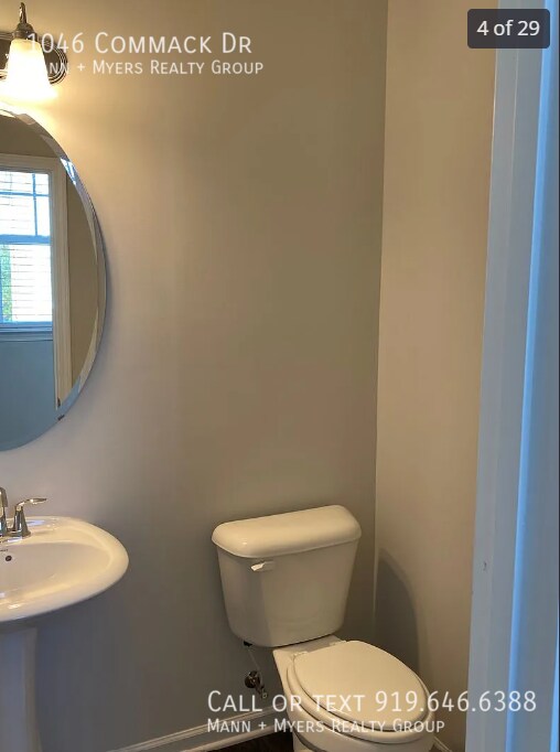 Building Photo - 1046 Commack Dr