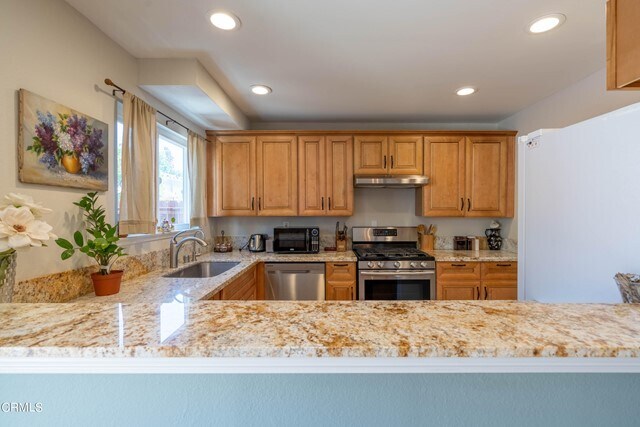 Building Photo - 15021 Varsity St