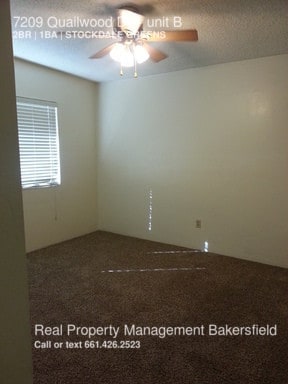 Building Photo - 7209 Quailwood Dr