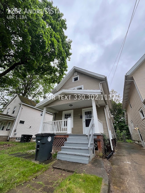 Foto principal - 1282 Andrus St