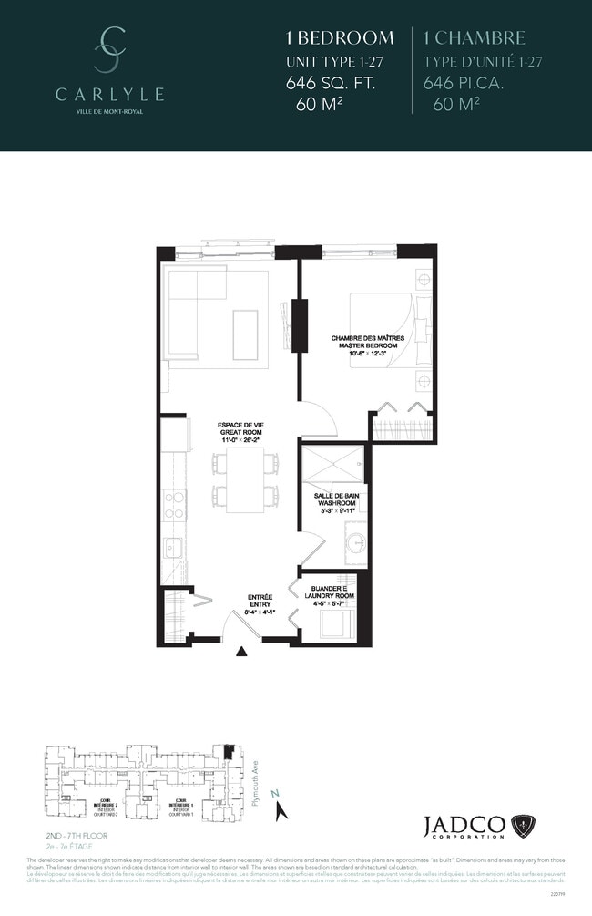 Building Photo - Le Carlyle