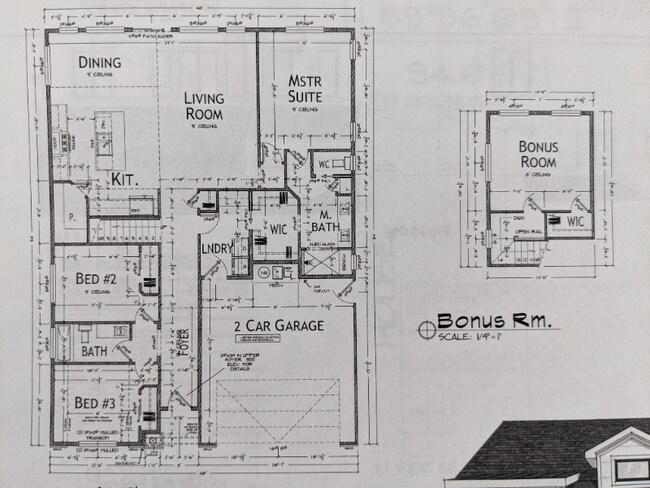 Building Photo - 876 Rupp Ave