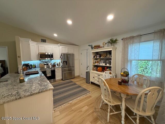 Building Photo - 2236 Archer Ct