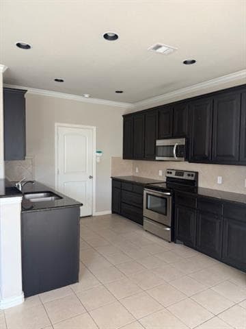 Building Photo - 4114 Nia Dr