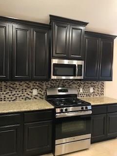 Building Photo - 18119 Willow Edge Dr