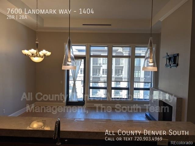 Building Photo - 7600 Landmark Pl