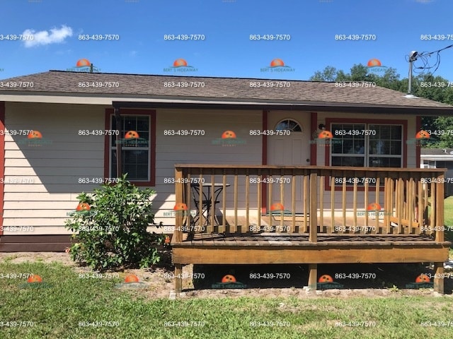 Unit 4, a 2 bedroom, 1 bath home - 2854 Tindel Camp Rd