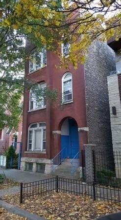 Building Photo - 1848 N. Hoyne
