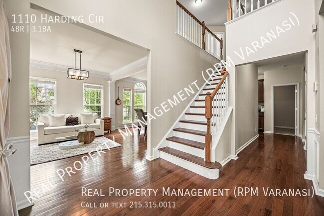 Foto del edificio - 1110 Harding Cir