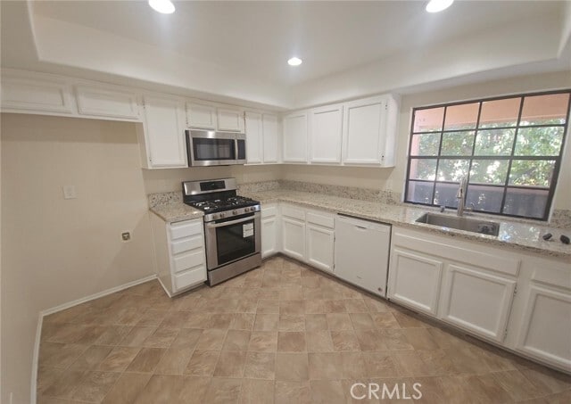 Building Photo - 2681 W Cameron Ct