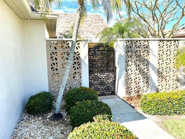 Building Photo - 355 Boca Ciega Point Blvd