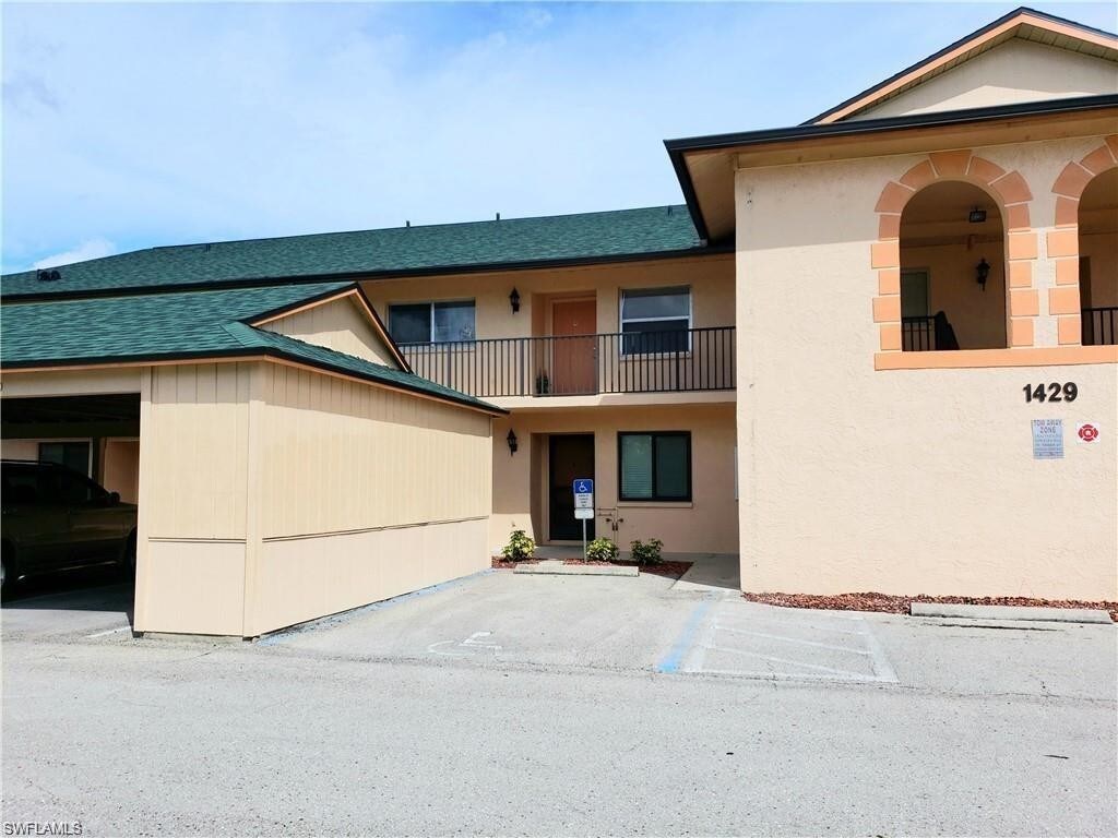 Primary Photo - 1429 Cape Coral Pkwy W